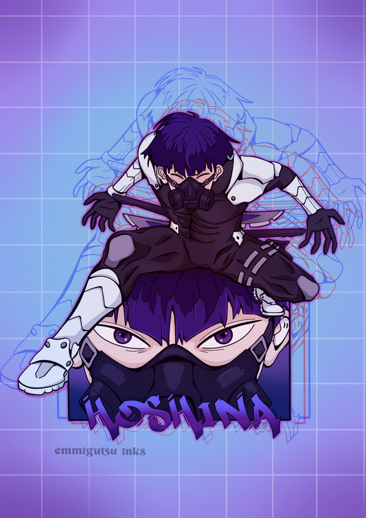 Hoshina Postcard